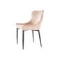 Lot de 2 chaises COLB en tissu velours de qualité, couleur BEIGE Lot de 2 chaises COLB en tissu velours de qualité, couleur BEIGE