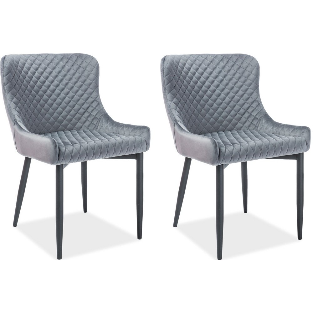 Lot de 2 chaises COLB en tissu velours de qualité, couleur gris Lot de 2 chaises COLB en tissu velours de qualité, couleur gris