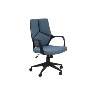 Fauteuil de bureau confortable en tissu de qualité DUBLIN, bleu