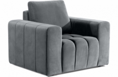 fauteuil 1 place en tissu velours catégorie luxe, gris, lazino