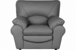 fauteuil 1 place en 100% tout cuir italien vachette osatis, couleur gris foncé