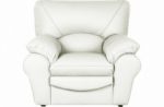 fauteuil 1 place en 100% tout cuir italien vachette osatis, couleur ivoire